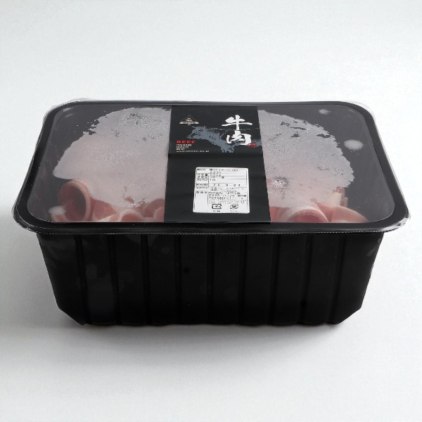 [凍] 牛外バラ 薄切り 丸形 2mm 500g / さっと焼ける 旨みたっぷり