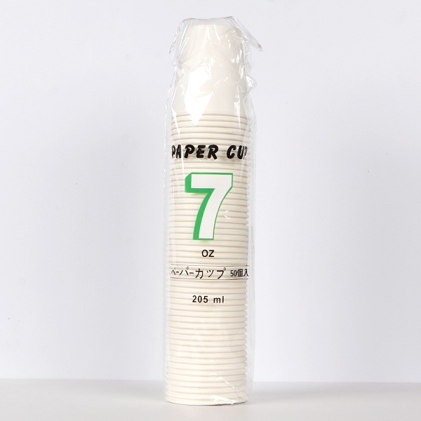 紙カップ（205ml×50個入り）