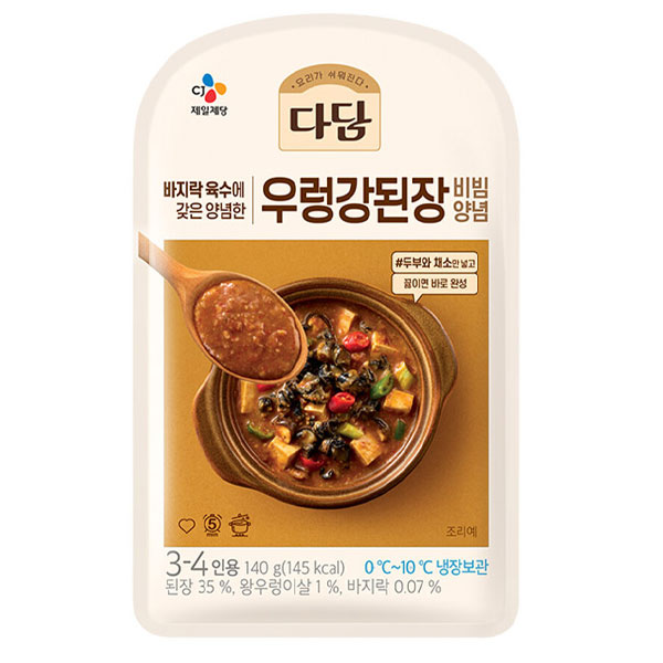 [冷]CJダダムウロンカン味噌ビビムソース140g/韓国食品　韓国味噌　伝統食材