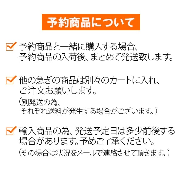 [冷]【予約販売】韓国産 イェソダム 業務用 大根キムチ 5kg/キムチ ※発送予定日：3月中旬※　