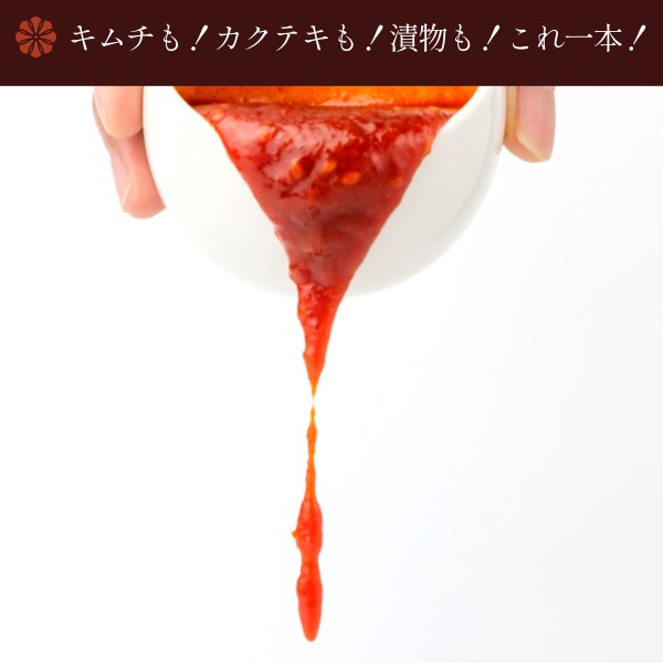 [ニューグリーン] 万能ソース 2kg / 韓国料理　調味料