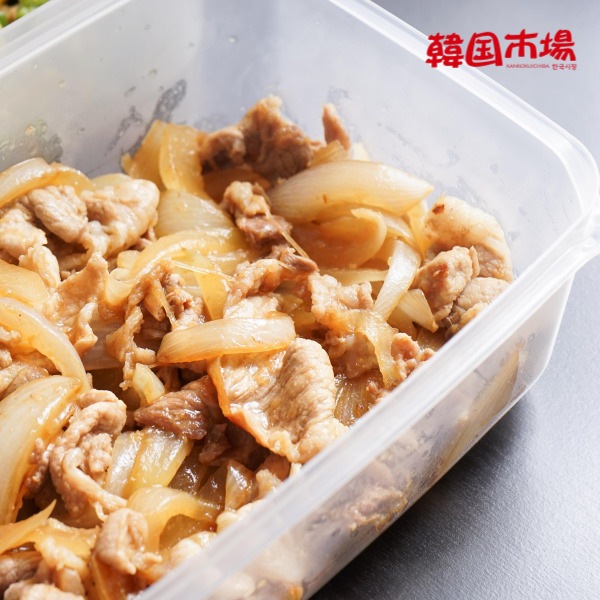 [凍] 豚肩ロース 薄切り 丸形 2mm 約500g / 薄切り ロール 旨み極上 ジューシー しゃぶしゃぶ 焼肉用