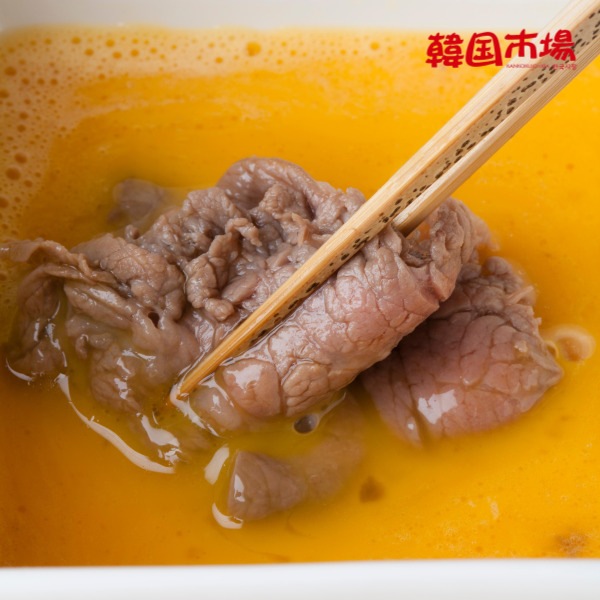 [凍] 豚肩ロース 薄切り 丸形 2mm 約500g / 薄切り ロール 旨み極上 ジューシー しゃぶしゃぶ 焼肉用