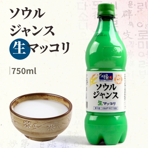 [冷] ソウル 長寿 生 マッコリ 750ml / Alc.6％  ソウル ジャンス 生 マッコリ 韓国生マッコリ 韓国お酒 伝統酒 