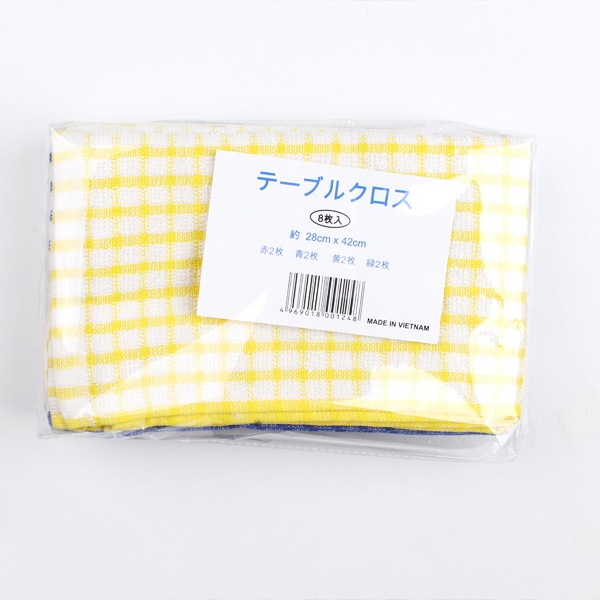 [キッチン用品]テーブル雑巾8枚セット