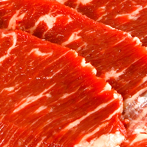 [凍] 牛 ハラミ スライス 500g / 牛肉