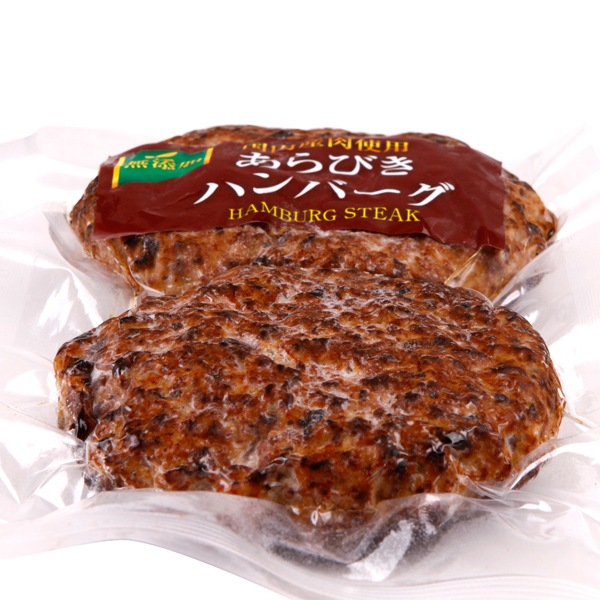 あらびきハンバーグ　40個　冷凍便 あらびきハンバーグ 40個 冷凍便｜牛肉
