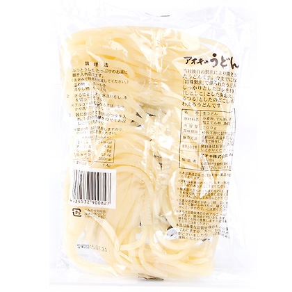 アオキうどん200g