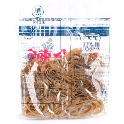[アオキ] 韓国冷麺 黒麺 160g / 本場韓国のコシ強麺（麺のみ）
