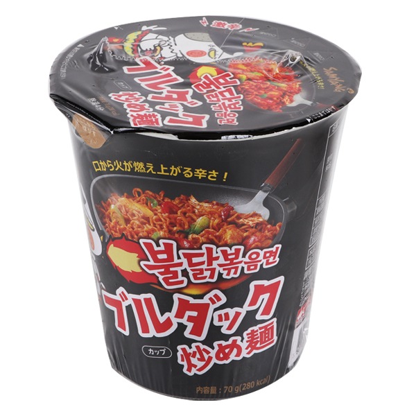 [三養]ブルダック炒め麺 カップ(小)70g/日本語版
