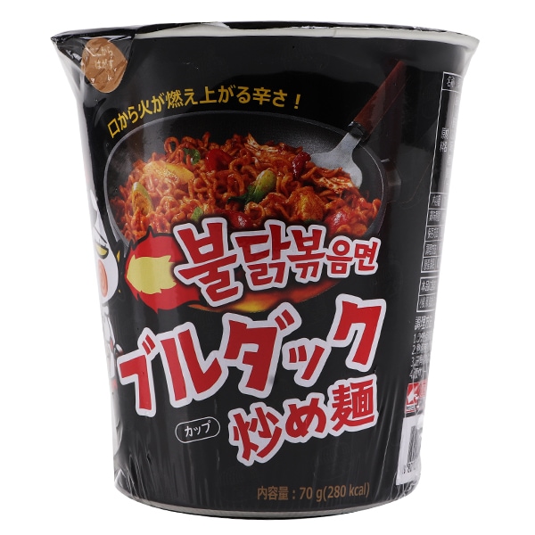 三養]ブルダック炒め麺 カップ(小)70g/日本語版 | 韓国市場,新