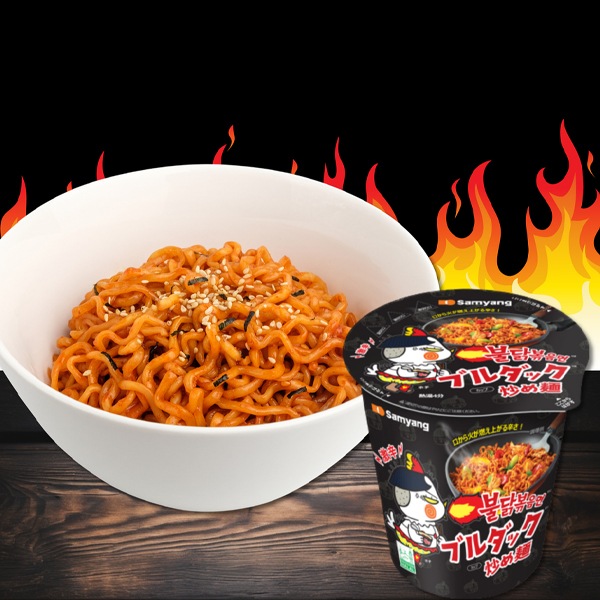 [三養]ブルダック炒め麺 カップ(小)70g/日本語版