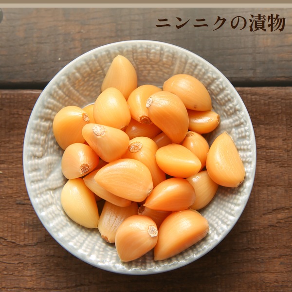 [冷]海地村 ニンニクの漬物 500g/ おかず