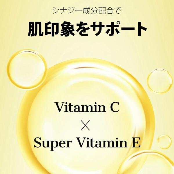 [COSRX] RX ザ ビタミン C23 セラム 20g / 肌を整える 美容液 韓国コスメ