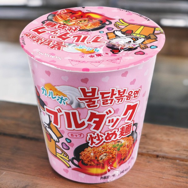 [三養]カルボナーラブルダック炒め麺CUP(小)80g/日本語版