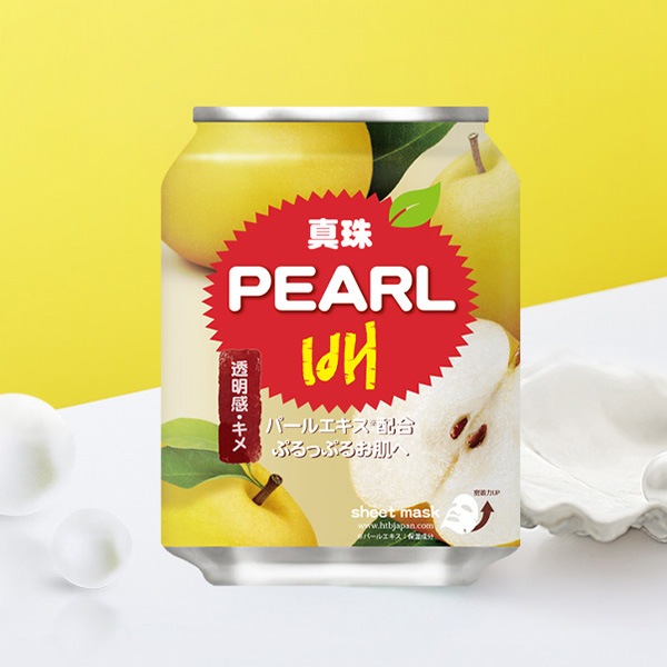 パール(真珠)ボンボン シートマスク/23ml PEARL BONGBONG SHEET MASK/韓国 マスク