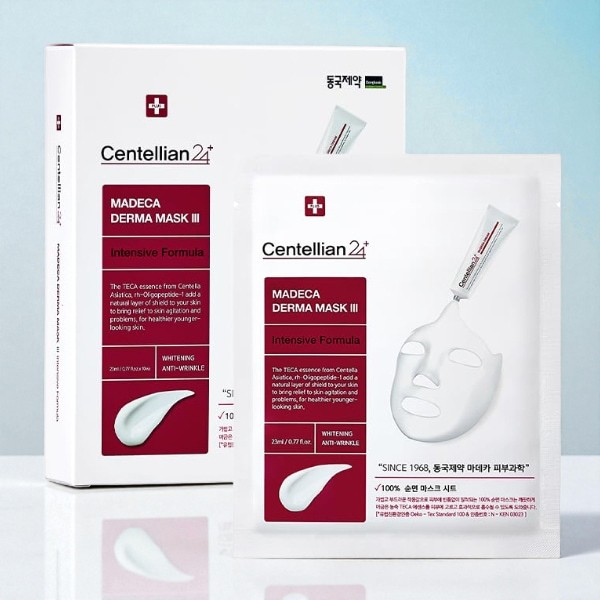 [センテリアン24] マデカダーママスク3 インテンシブフォーミュラ 23ml / 