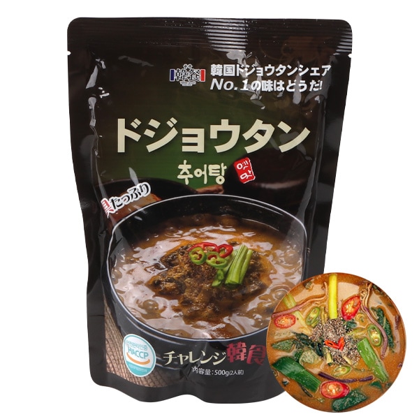 故郷ドジョウスープ500g