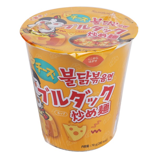 [三養]チーズブルダック炒め麺CUP(小)70g/日本語版