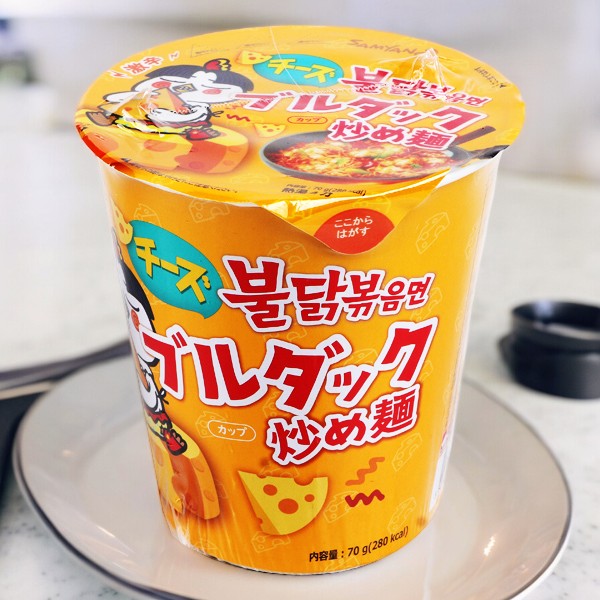 [三養]チーズブルダック炒め麺CUP(小)70g/日本語版
