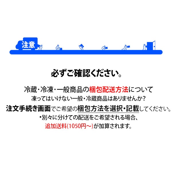 [凍]プリプリ ホタテチャンジャ(絞り袋) / 250g 塩辛 韓国おかず