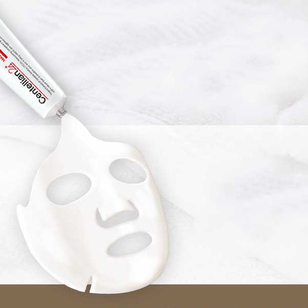 センテリアン24] マデカダーママスク3 ブライトニングフォーミュラ