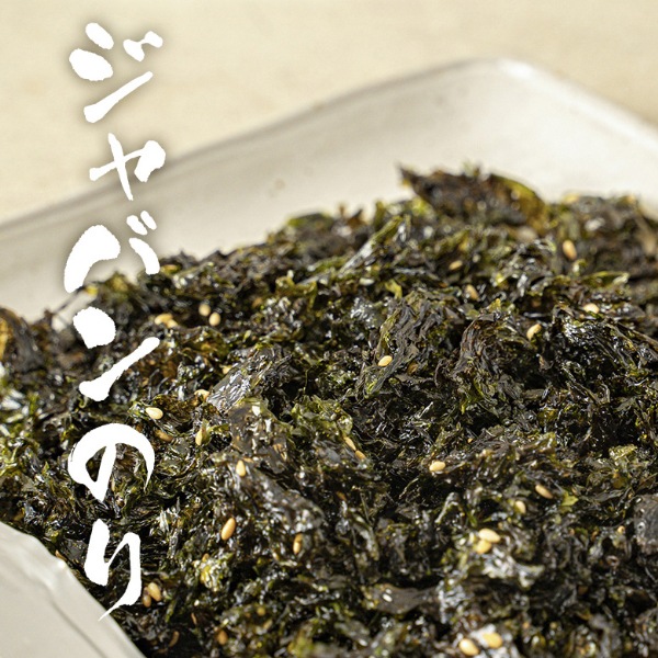 [オリオンジャコー] ぶっかけジャバンのり ジャバン海苔 60g