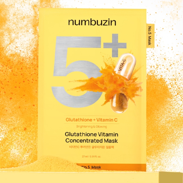 プランエス　numbuzin No.5 グルタチオンビタミンマスク numbuzin] 5番 白玉グルタチオンC ふりかけ マスク 10枚入り