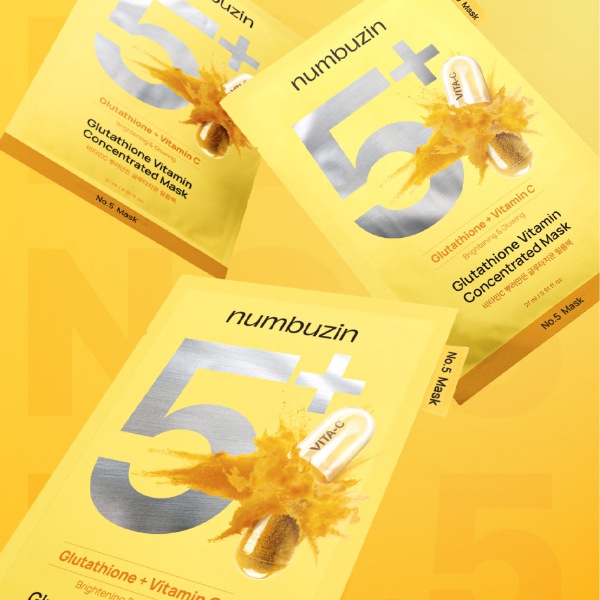 プランエス　numbuzin No.5 グルタチオンビタミンマスク imgrc0154837963.jpg