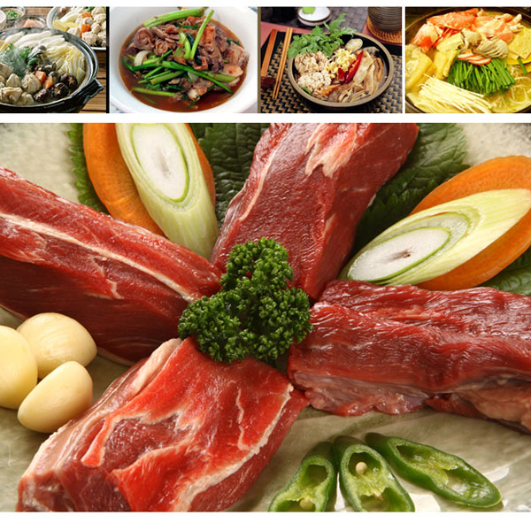 [凍]スネ(シャンク)約500g/日本産