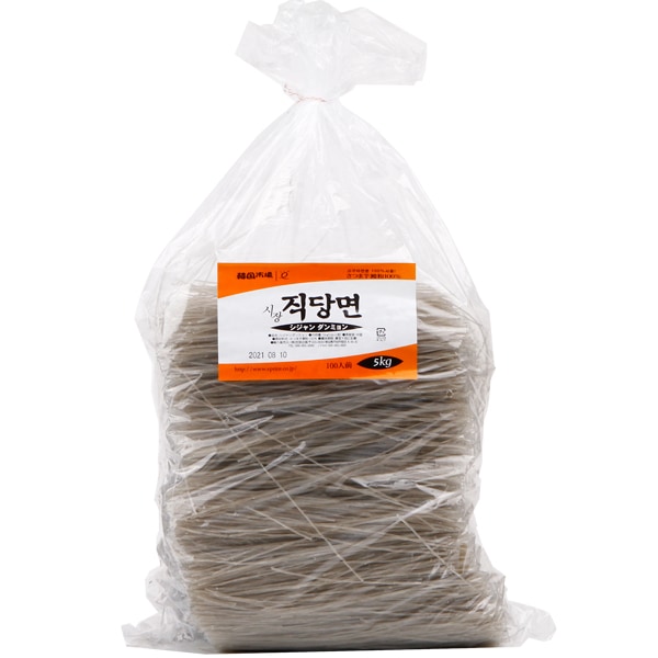 韓国チャメ　約5kg 楽天市場】【送料無料・冷蔵便】韓国産 チャメ 5kg (13〜15玉入
