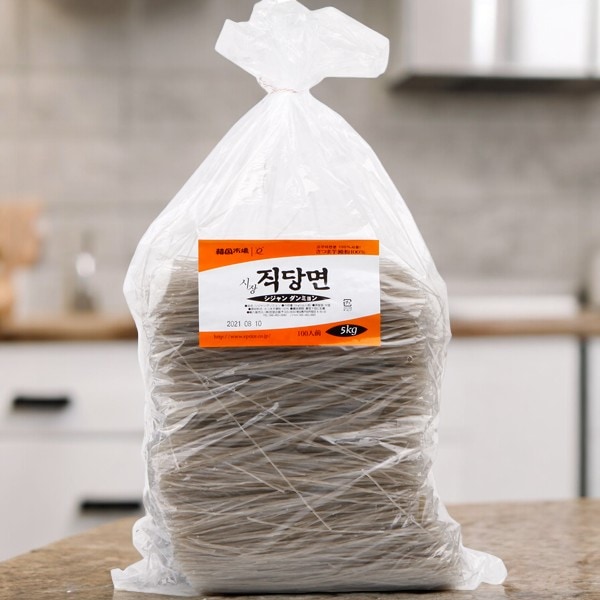[市場]直春雨5kg/中国産 カット春雨 チャップチェの麺