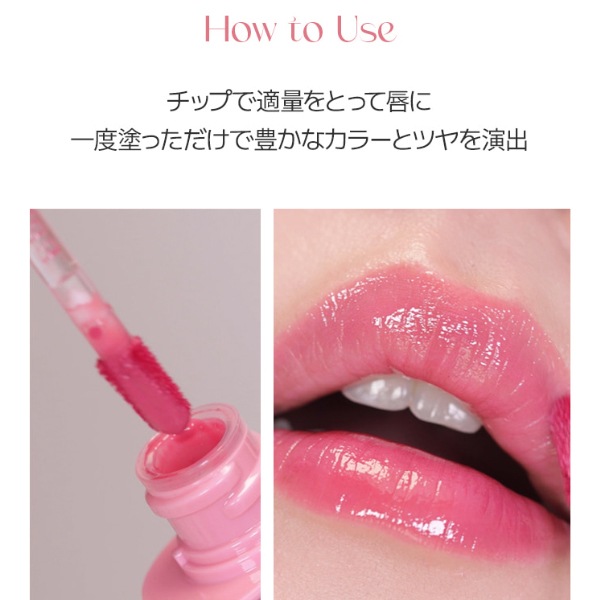 [BBIA] ローティント ミニ 1.2g / 口紅 リップ マットリップ 韓国メイク 韓国コスメ