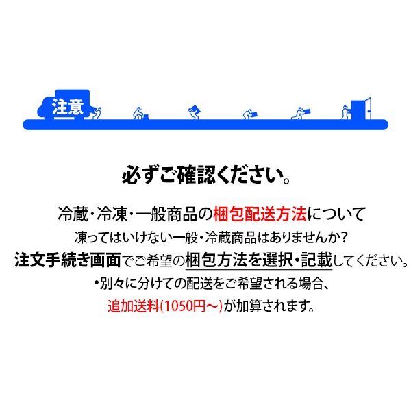 [凍]牛上ギアラカット約400g/メキシコ産 ホルモン焼き 焼肉 もつ鍋