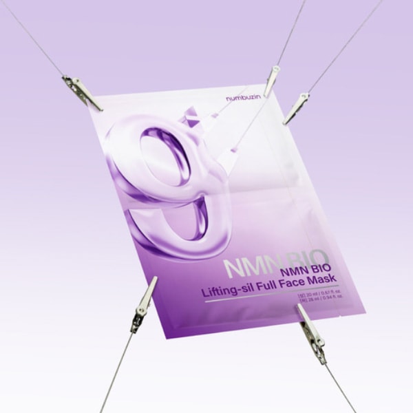 RIM シートマスク Amazon.co.jp: ナンバーズイン(numbuzin) シートマスク 9番 NMN