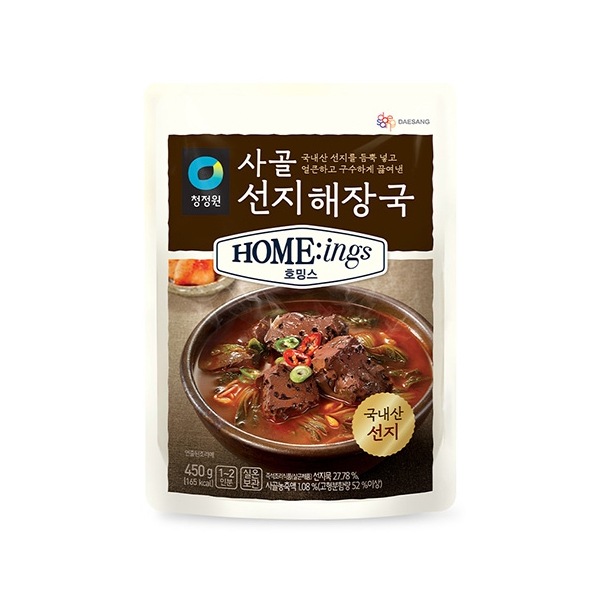 [清浄園] 牛骨ソンジへジャンク 450g / レトルト 韓国料理 韓国食材 韓国食品