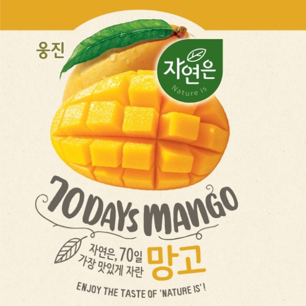 [ウンジン] マンゴージュース 180ml (缶) / 【賞味期限：26/6/2】韓国飲料 韓国飲み物 韓国ドリンク