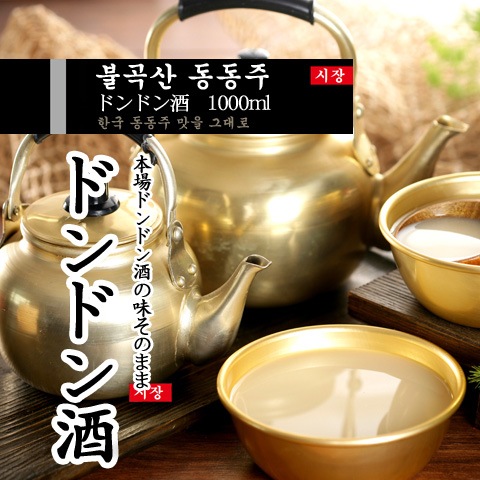 [楊州]ドンドン酒1L Alc.6％/佛谷山ドンドン酒