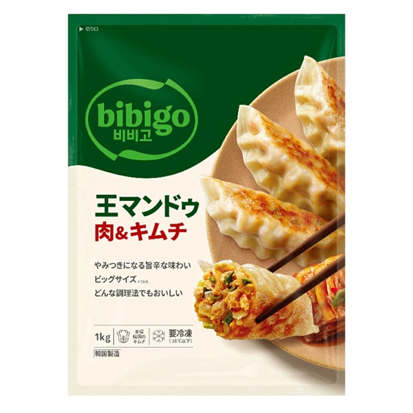 [凍]bibigo 王マンドゥ 肉＆キムチ 1kg/ キムチ王餃子ビビゴ 人気餃子 品冷凍食 加工食品 韓国キムチ餃子 韓国マンドゥ