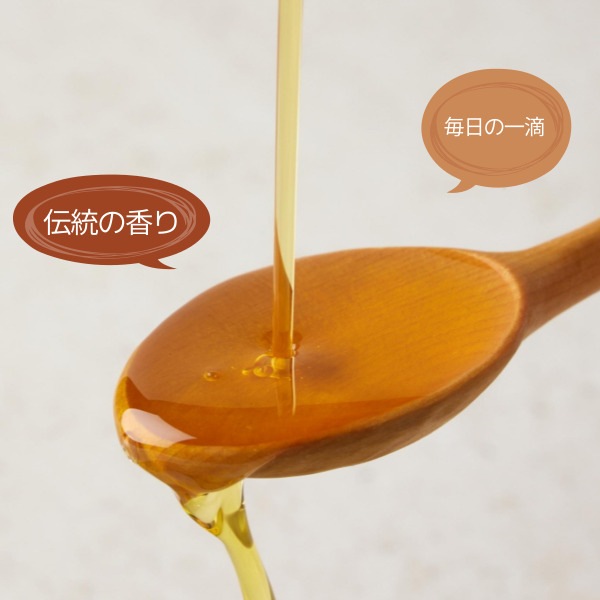 [清浄園] えごま油 350ml / トゥルギルム