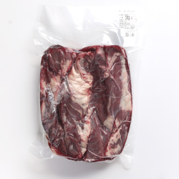 [凍]牛ハンギングテンダー サガリ 約1.5kg【量り売り】※銀行振込支払い不可※