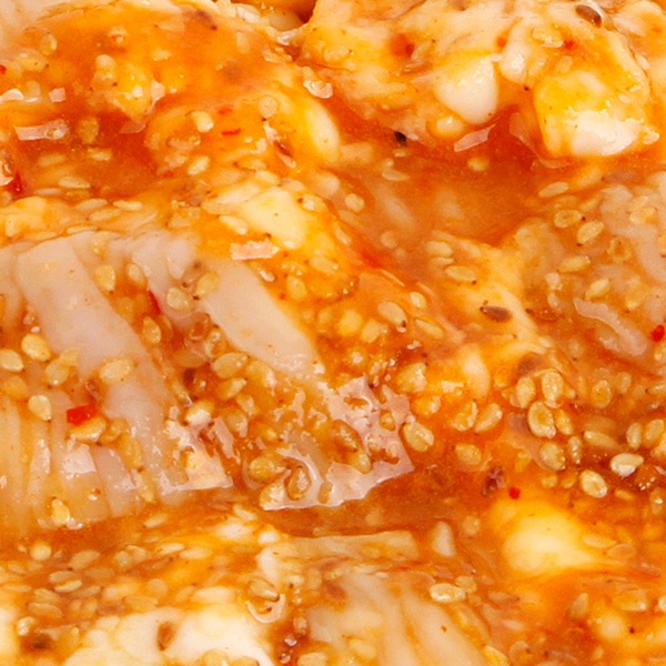 [凍] 味付け 牛 シマ腸 400g