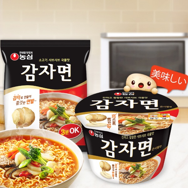 [農心] カムジャ麺 カップ 90g / もちもち食感のじゃがいもラーメン