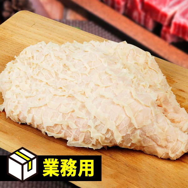 [凍] 業務用 ハチノス 約10kg / 日本産