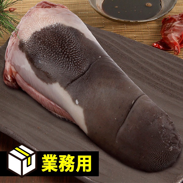 [凍]業務用牛タン皮付き 約7kg【量り売り】※クレジットカード・銀行振込支払い不可※