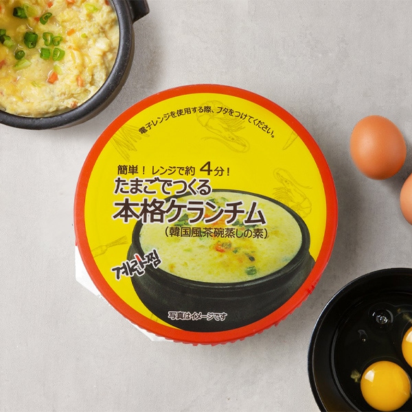 [韓国風茶碗蒸しの素] たまごでつくる　本格ケランチム/12g レンジで簡単調理