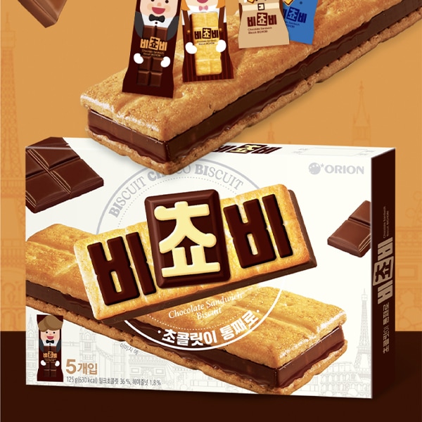 オリオン]ビチョビ 125g/韓国食品 韓国お菓子 バレンタイン | 韓国市場