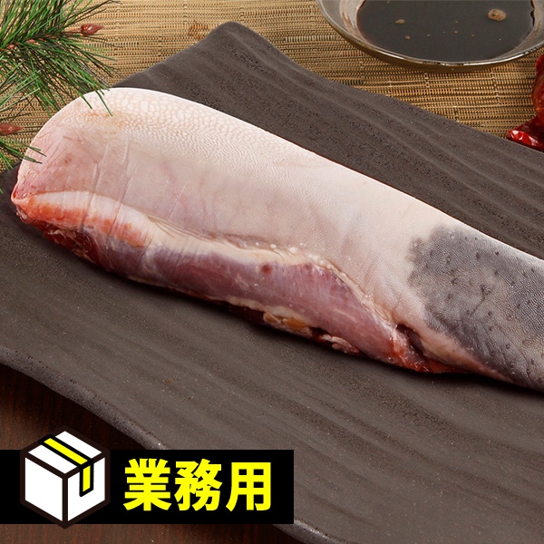 [凍]皮付き 牛タン ブロック 約6kg【量り売り】※クレジットカード・銀行振込支払い不可※