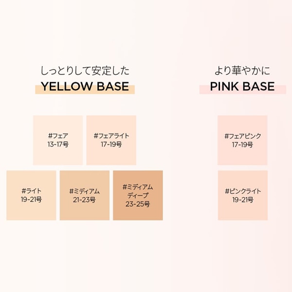 [JUNGSAEMMOOL]エッセンシャル スキンヌーダークッション14g(詰替え用1個付き) SPF50+/PA+++