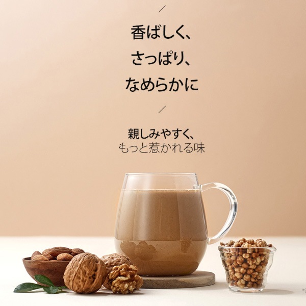 [ダムト] クルミ アーモンド 松の実 ハトムギ ユルム茶 18gx15包入 / 伝統茶 健康茶 韓国お茶 朝食 1食置き換え 1食おきかえ 健康飲料 韓国飲み物 韓国食品